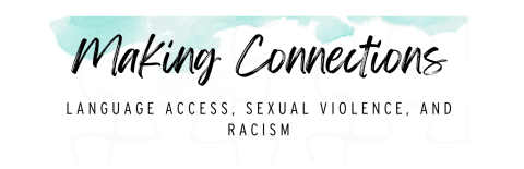 | National Sexual Violence Resource Center (NSVRC)